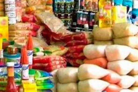 عاجل | إجراءات جديدة من الحكومة لضبط الأسعار.. تفاصيل