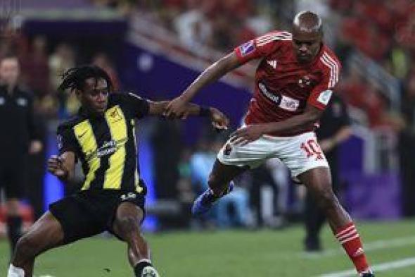 أخبار الرياضة المصرية اليوم الجمعة 15 / 12 / 2023