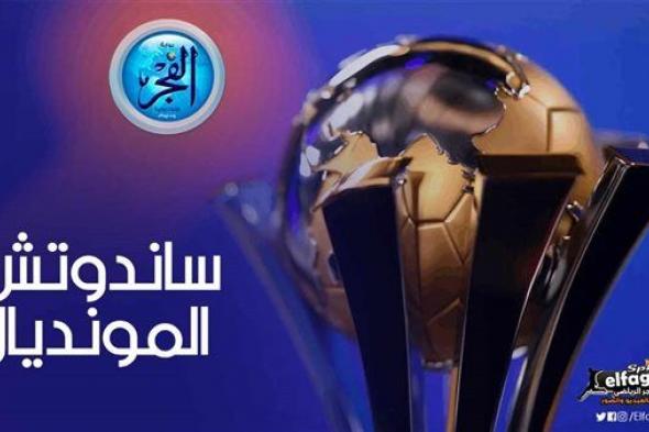 ساندوتش المونديال.. زار الشباك في 4 نسخ مختلفة بمونديال الأندية "النينجا حسين الشحات"