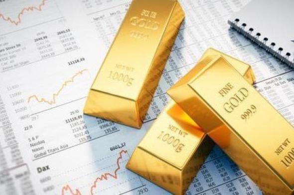 جرام الذهب عيار 21 يقترب من 3000 جنيه، حركة المعدن الأصفر بموقع البورصة المصريةالثلاثاء 19/ديسمبر/2023 - 10:00 م
مؤشر الذهب، ارتفعت أسعار الذهب مساء اليوم الثلاثاء محليًّا بشكل ملحوظ بحركة التعاملات ، ورصدت “ فيتو ” حركة المؤشر العالمي بشكل لحظي ، حيث استطاع
