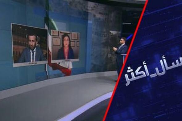 واشنطن تقصف الحوثيين.. انفجار الوضع في البحر الأحمر؟