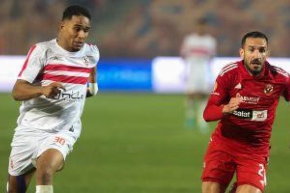 سيف الجزيرى: حظوظ منتخب تونس كبيرة والزمالك فريق كبير والمستحقات محلولة