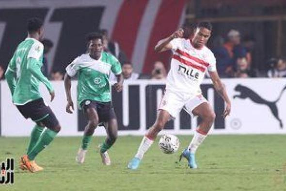 أخبار نادى الزمالك اليوم الأربعاء 3 / 1 / 2024
