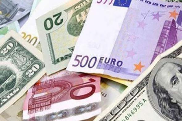 ارتفاع سعر الدينار الكويتي ختام تعاملات اليوم الخميس 4-1-2024الخميس 04/يناير/2024 - 10:30 م
ارتفع سعر الدينار الكويتي أمام الجنيه المصري بالبنك المركزي مساء التعاملات اليوم الخميس 4-1-2024، وثبت الدينار الكويتي اليوم عند 100.23 جنيه للشراء، و100.69 جنيه للبيع
