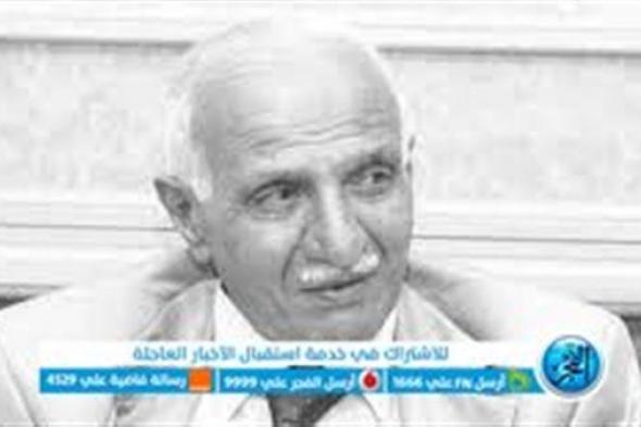 المجلس الوطني للثقافة والفنون الكويتي ينعى فقيده الدكتور ناجي الزيد