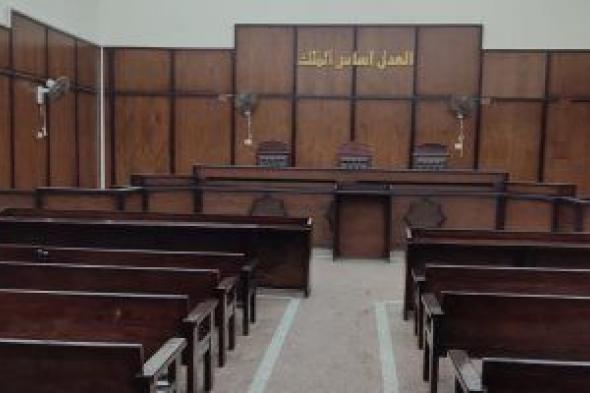 براءة سائق توك توك بكفر الشيخ من الاتجار بالمواد المخدرة