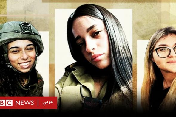 عيون إسرائيل" التي لم يستمع أحد إلى تحذيراتها