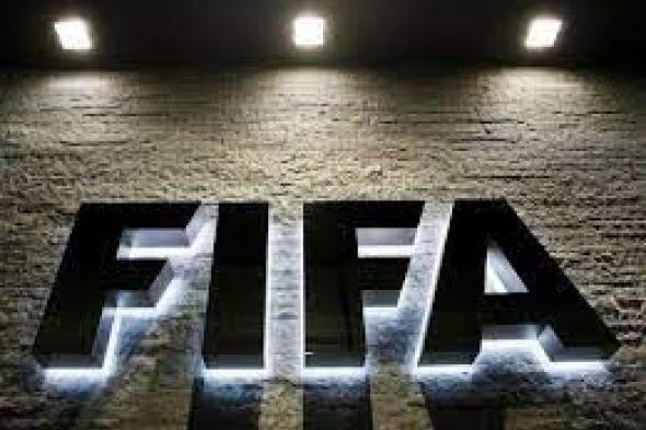 الاتحاد الدولي يطرح مناقصة لبيع حقوق البث التلفزيوني لكأس العالم