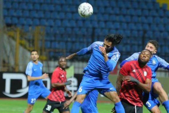 كأس الرابطة.. سموحة يتقدم على الاتحاد السكندري 1 - 0 في الشوط الأول