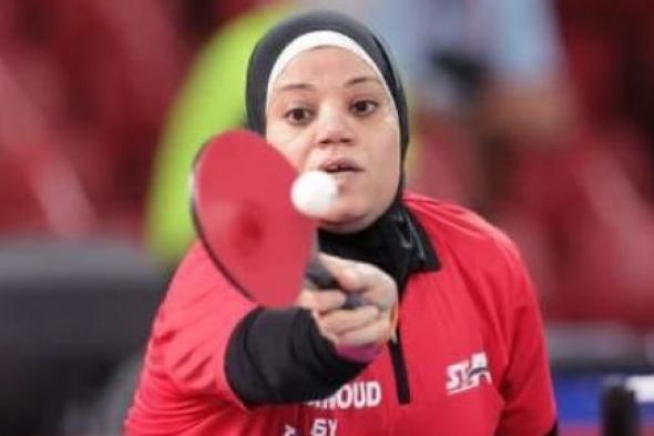 تأهل 6 مصريين لربع نهائى بطولة مصر الدولية لتنس الطاولة البارالمبى