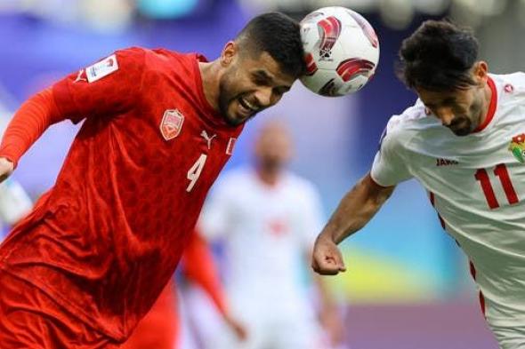 #كأس_آسيا.. #البحرين تهزم #الأردن ويتأهلان سوياً _رياضة