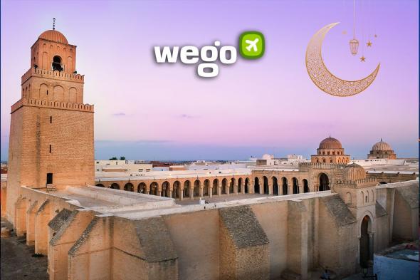 رمضان 2024 في تونس: أجواء روحانية جليلة