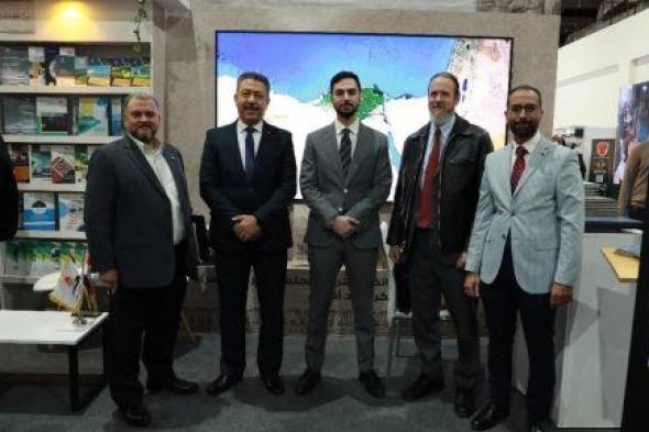 جناح "معلومات الوزراء" بمعرض الكتاب يستقبل وفدا من مكتبة الكونجرس الأمريكية
