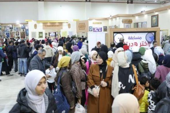 أكثر من 254 ألف زائر لمعرض القاهرة الدولى للكتاب فى يومه اليوم الرابع