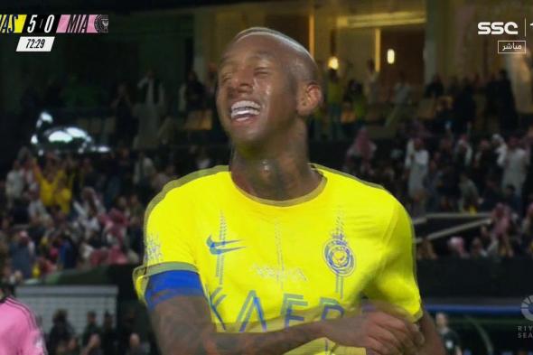 تاليسكا يسجل الهاتريك ويحتفل على طريقة كريستيانو #كأس_موسم_الرياض #النصر_انترميامي