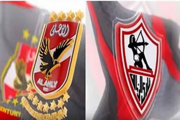 اتحاد الكرة يكشف حقيقة تغيير موعد مباراة الأهلي والزمالك (فيديو)