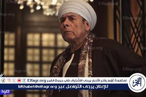 رمضان 2024.. قبل "صيد العقارب" أدوار الدراما الصعيدية التي برع أحمد ماهر في تقديمها