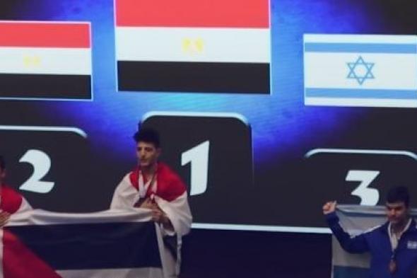 صدمة للاعب الكيان.. نشطاء يعيدون تداول رفع أبطال مصر فى الكاراتية لعلم فلسطين