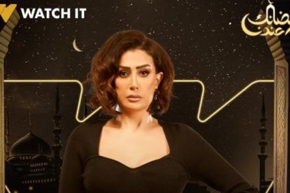 شادى مؤنس: مسلسل "جودر" مختلف ومبهر و"صيد العقارب" مشوق وسيشد المشاهد