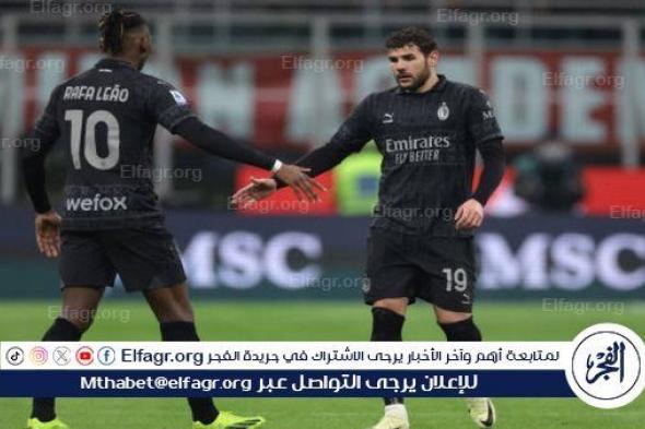 تغييرات مفاجئة.. تشكيل ميلان أمام مونزا في الدوري الإيطالي 2024