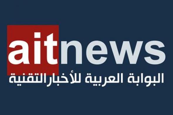 مبيعات قطاع أشباه الموصلات العالمي تصل إلى 526.8 مليار دولارٍ في عام 2023