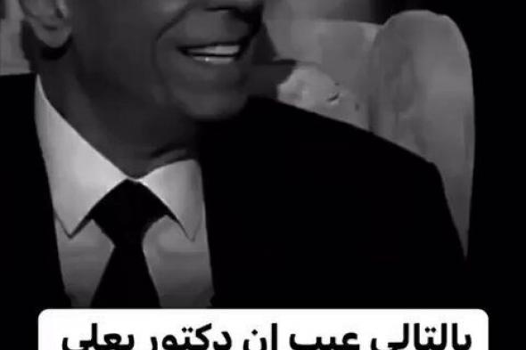رسالة للاطباء اللي يغلون أسعارهم
