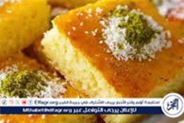 الطعم خطييير.. حلويات شهر رمضان طريقة تجهيز النمورة في 20 دقيقة