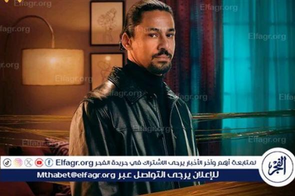 منصة watch it تروج لبوستر شخصية علي قاسم من مسلسل لحظة غضب