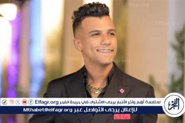 عصام صاصا يحتل المركز الثاني على اليوتيوب