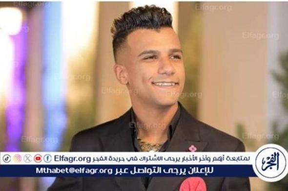 "لو معملتش أنا مليون مشكلة" لعصام صاصا تتخطى النصف مليون مشاهدة