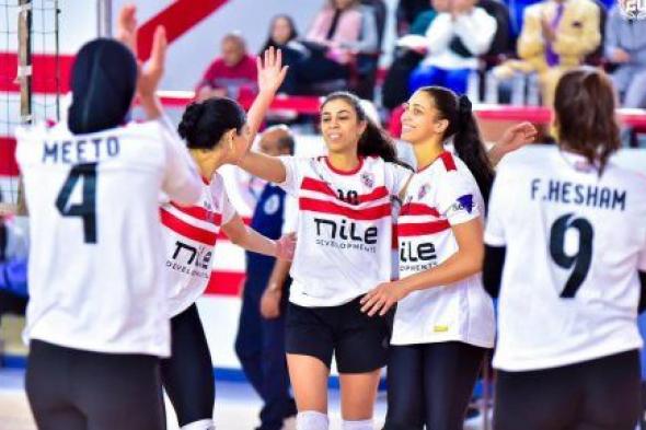 فوز الأهلى والزمالك فى ثانى جولات دور الثمانية لدورى سيدات الطائرة