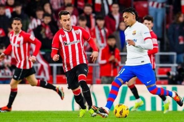 برشلونة يتعادل سلبيا مع أتلتيك بيلباو في الشوط الأول