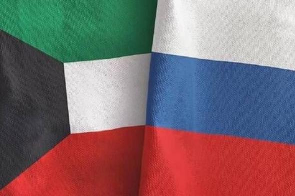 الخليج اليوم .. الكويت تقر اتفاقية بشأن التعاون في مجال المعدات الحربية مع روسيا