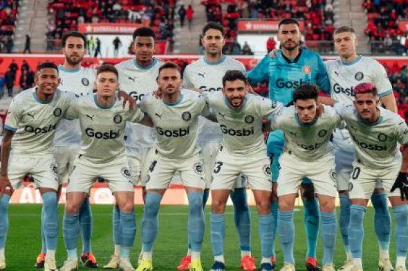 ملخص مباراة ريال مايوركا ضد جيرونا فى الدورى الإسبانى