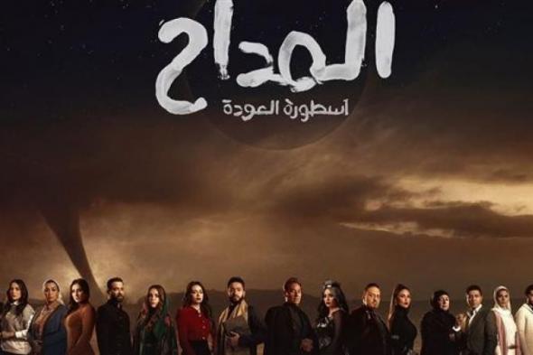 المداح أسطورة العودة البرومو الرسمي.. فتحي عبد الوهاب يتحول لـ شيطان ويتحكم في حمادة هلال