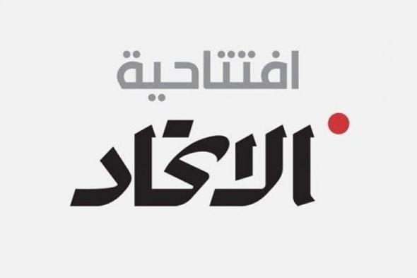 شهر العطاء