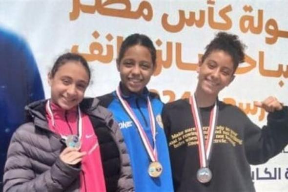 ذهبية وفضية ضمن نتائج فريق سباحة الإسماعيلي بكأس مصر