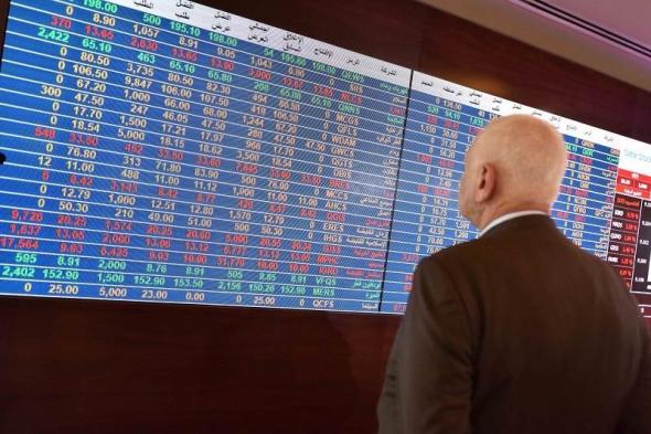 3.8 مليار جنيه، أرباح نقدية للمتداولين فى البورصة المصرية خلال 70 يوما من 2024الجمعة 15/مارس/2024 - 10:40 م
البورصة المصرية ، وزعت شركات التداول فى الأوراق المالية ، أرباحا نقدية بلغت قيمتها مايقدر 3.8 مليار جنيه خلال 70 يومًا ، موزعة بين 232