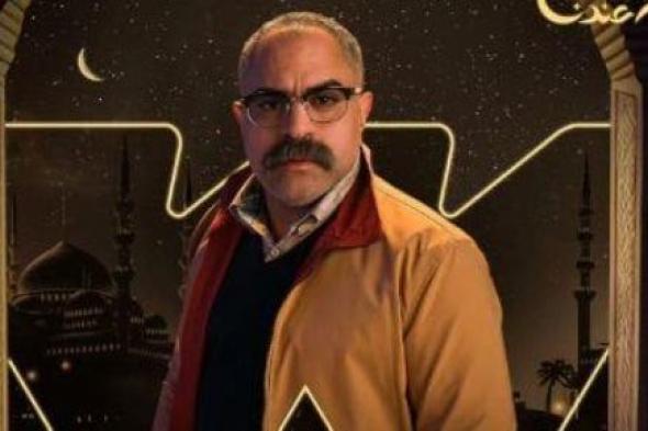 محمد شاهين.. خفة ظل تختبئ داخل شخصية جادة بمسلسل «لحظة غضب»