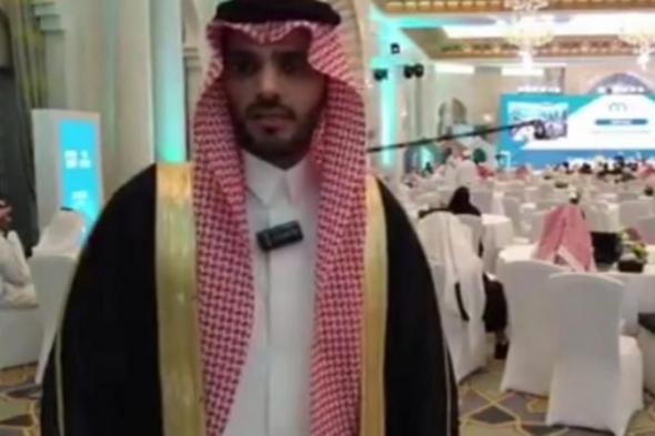 المشاركون في مؤتمر بناء الجسور بين المذاهب الإسلامية يشكرون خادم الحرمين على رعايته للمؤتمر .. فيديو