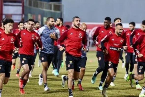 الأهلى ينهى كل إجراءات السفر إلى تنزانيا لمواجهة سيمبا
