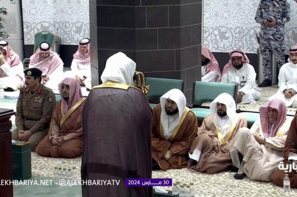 فيديو | إمام المسجد الحرام الشيخ عبد الرحمن السديس: #ليلة_القدر تعدل عمل ما يقارب 84 عاما، وأوصيكم أن تقبلوا وتستثمروا أوقاتكم في العبادة خلال هذه العشر المباركات #الإخبارية