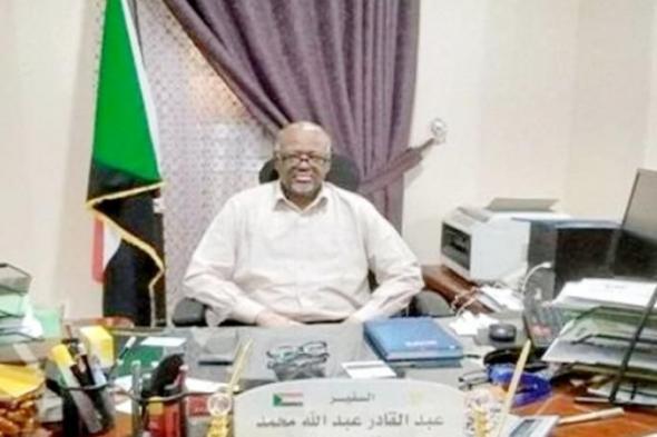 وصول الدفعة الثانية من الجوازات لقنصليةالسودان باسوان