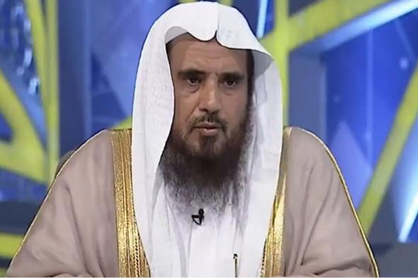 "رب اجعلني لك شكارًا" .. "الخثلان" يوصي بهذا #الدعاء العظيم الجامع