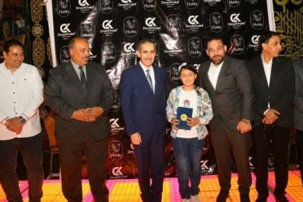 محافظ الغربية يكرم 30 شخصا من حفظة القرآن وأسر الشهداء بقرية صالحجر