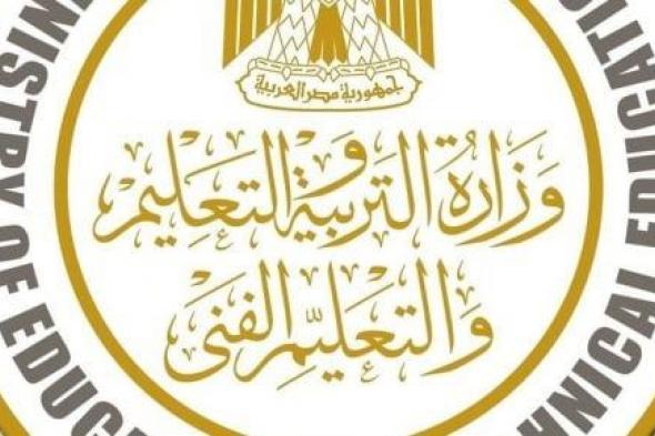 المديريات التعليمية تجهز امتحانات نهاية العام لصفوف النقل والشهادة الإعدادية