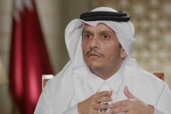 رئيس وزراء قطر: مفاوضات غزة تمرّ بوقت حسّاس وحذرنا من تصاعد النزاع في المنطقة