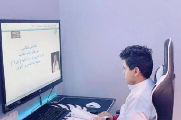 غدًا.. تعليق الدراسة الحضورية بمحايل عسير ورجال ألمع وظهران الجنوب