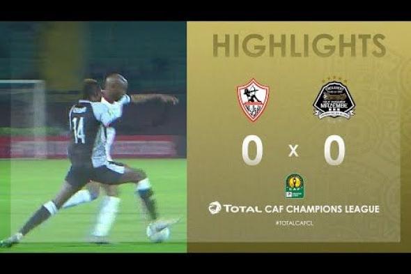 تتويج تاريخي وفوز وحيد الزمالك.. ماذا يفعل مازيمبي في مصر قبل موقعة الأهلي؟ (فيديو)