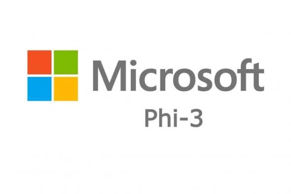مايكروسوفت تكشف عن نموذج الذكاء الاصطناعي Phi-3